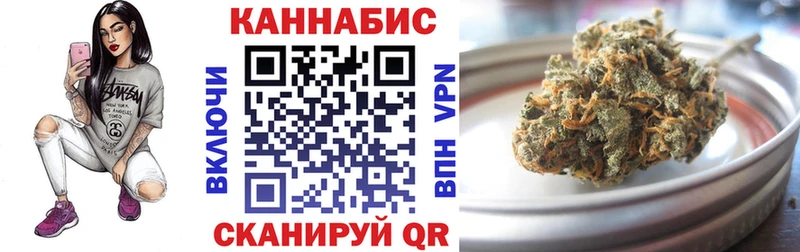 Где можно купить наркотики Каменск-Уральский Альфа ПВП ТГК МАРИХУАНА Кокаин ГАШИШ