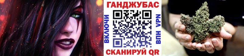 Гашиш Каменск-Уральский
