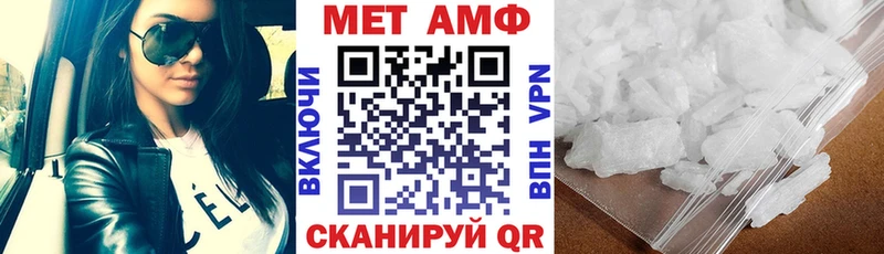 это официальный сайт  кракен зеркало  Каменск-Уральский  АМФЕТАМИН Premium 