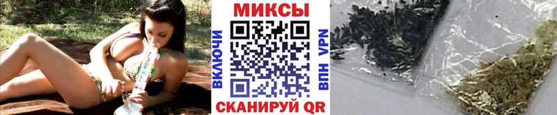 Бутират GHB  Каменск-Уральский 