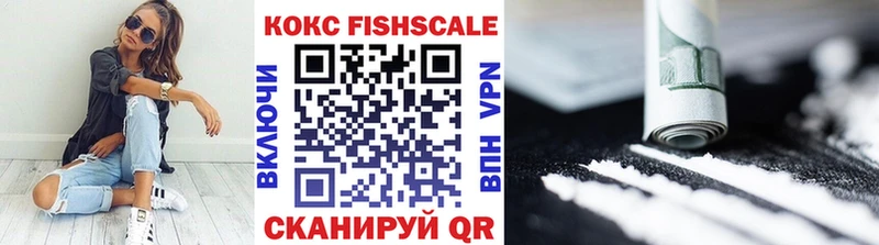 OMG зеркало Каменск-Уральский COCAIN Эквадор