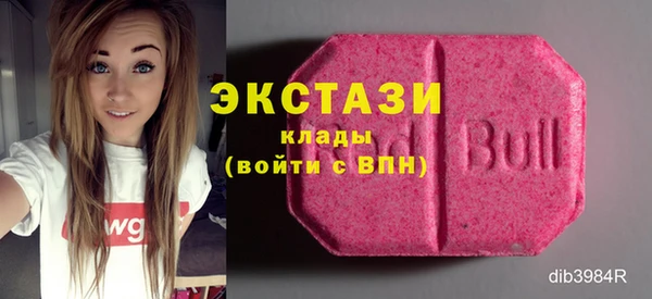 гашишное масло Алексеевка