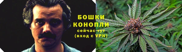 дистиллят марихуана Абинск