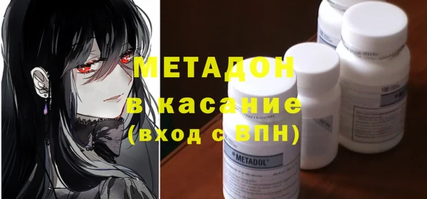 гашишное масло Алексеевка