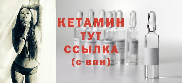 гашик Абдулино