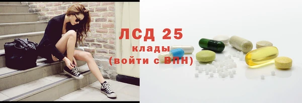 гашик Абдулино