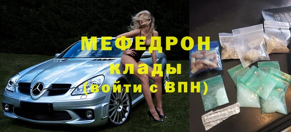 гашик Абдулино
