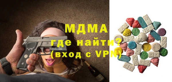 гашиш Алзамай