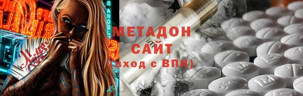 гашик Абдулино