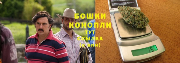 дистиллят марихуана Абинск