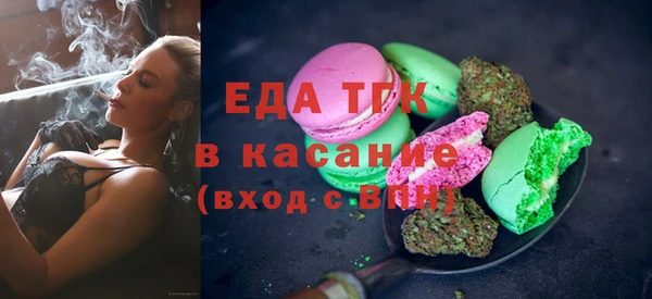 гашик Абдулино