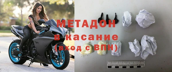 прущие грибы Алексин