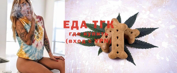 гашик Абдулино